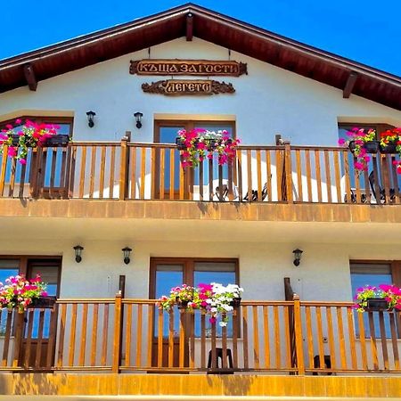 Guest House Legeto Szamokov Kültér fotó